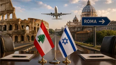 مطلع أغسطس.. واشنطن تعلن موعد محادثات روما بين لبنان وإسرائيل