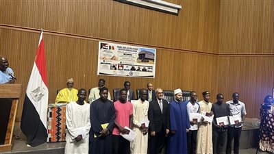 بعثة الأزهر بالسنغال تشارك في المؤتمر الثاني لخريجي الجامعات المصرية بداكار