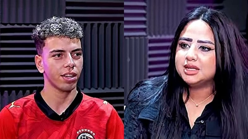 برنامج ملكة التريندات