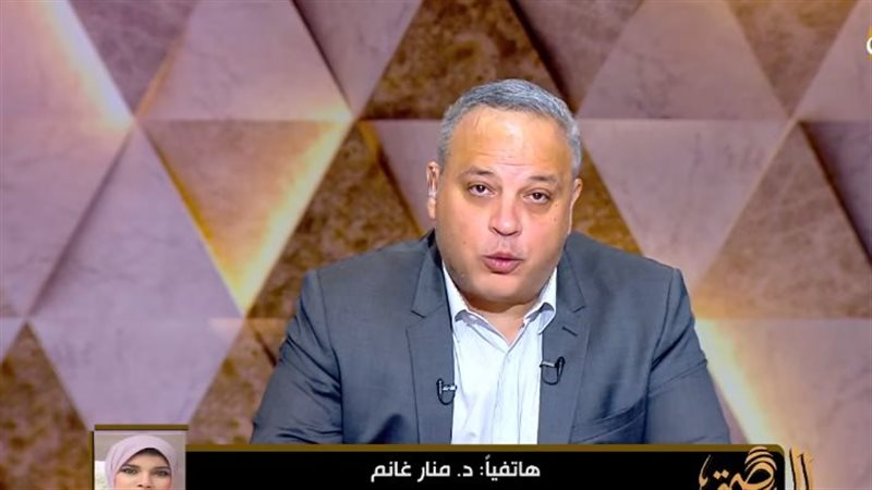 برنامج «البصمة»