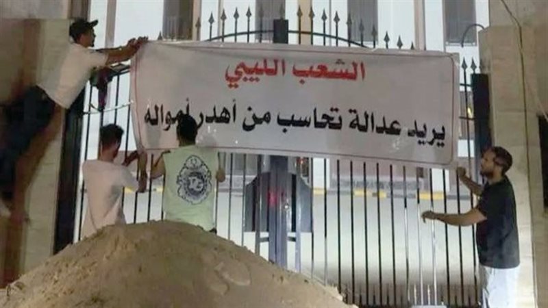 العصيان المدني