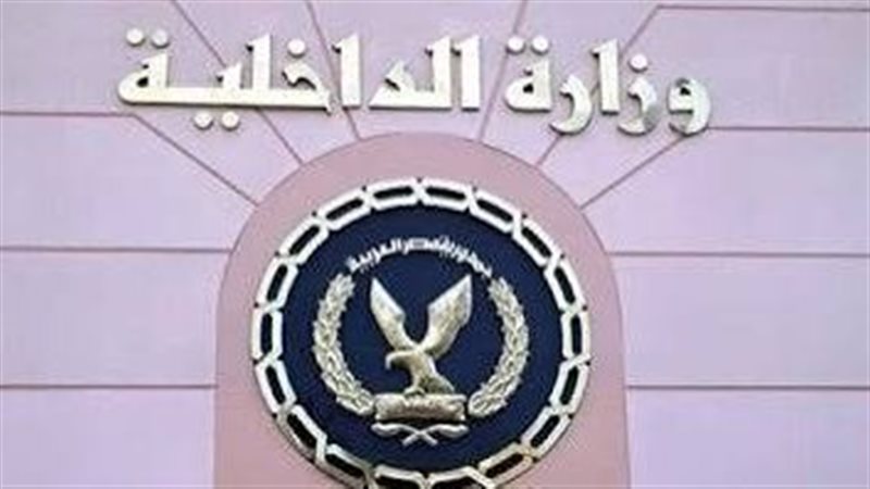 صورة ارشفية 