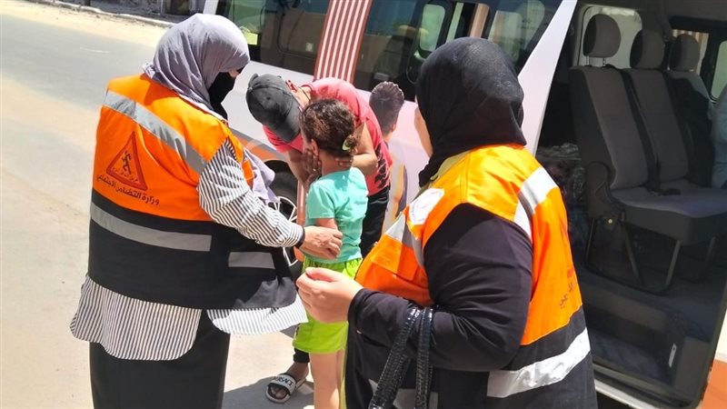 التضامن الاجتماعي