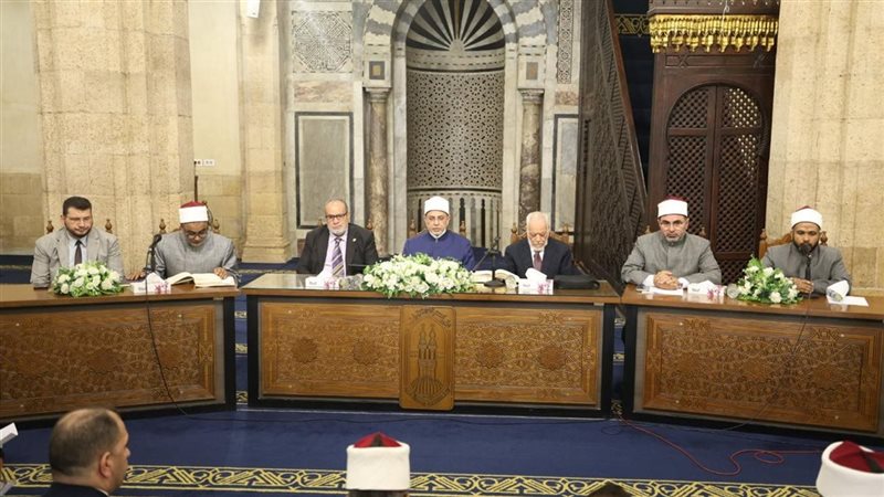 الأزهر 