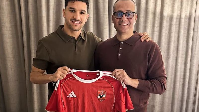 منصف بقرار