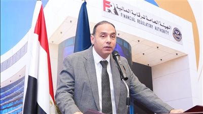 الرقابة المالية تتحرك لتوسيع أثر الخدمات المالية غير المصرفية مجتمعيا