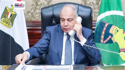 محافظ المنيا يهنئ الطالبة مريم وائل الثانية على الجمهورية في الثانوية العامة