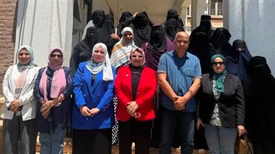 «قومي المرأة» ينظم دورة تدريبية للصيادات حول السلامة والصحة المهنية بكفر الشيخ