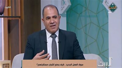 كيف يحصل الخريج على وظيفة؟.. أستاذ اجتماع يوضح أهم 3 عوامل