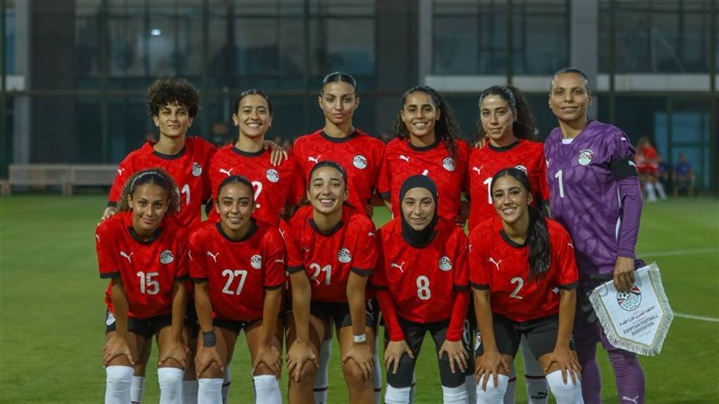 منتخب مصر للسيدات