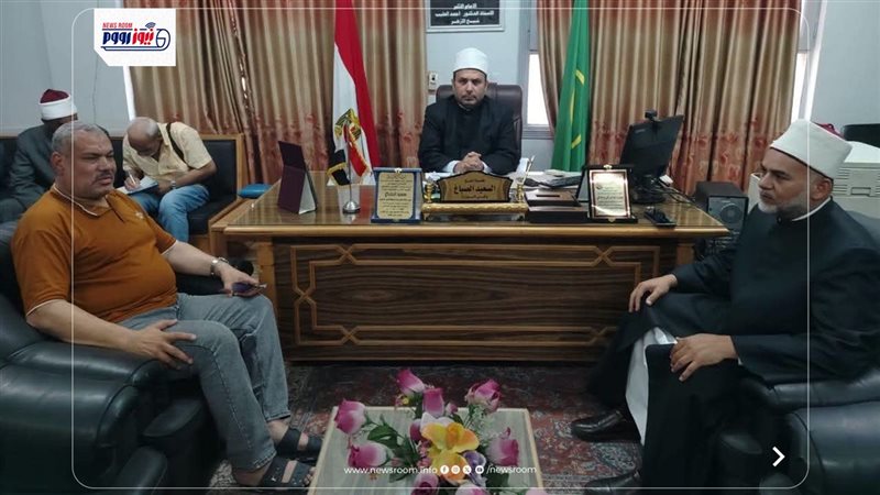 ازهر المنيا 