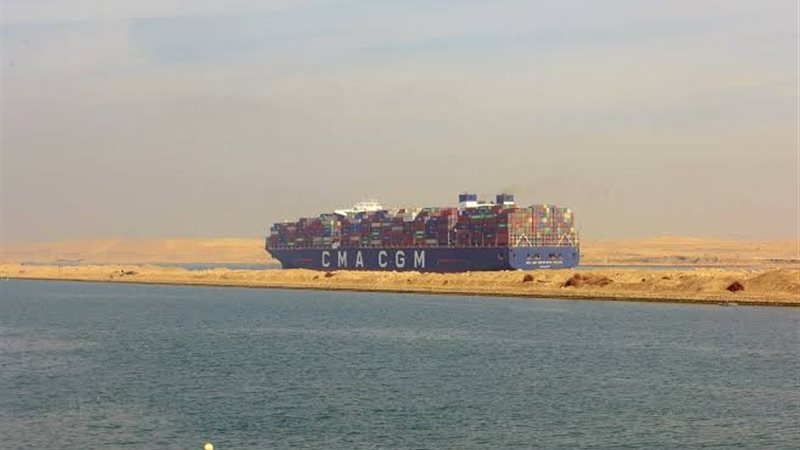 سفينة شحن