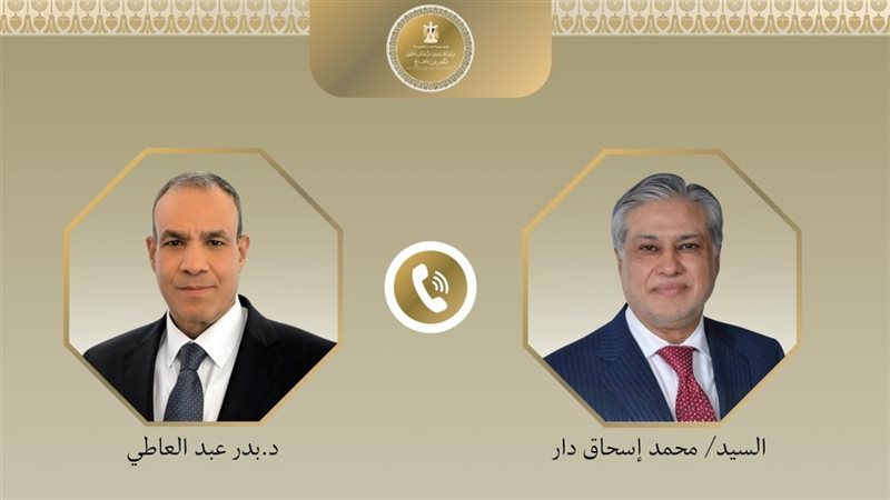 وزير الخارجية ونظيره