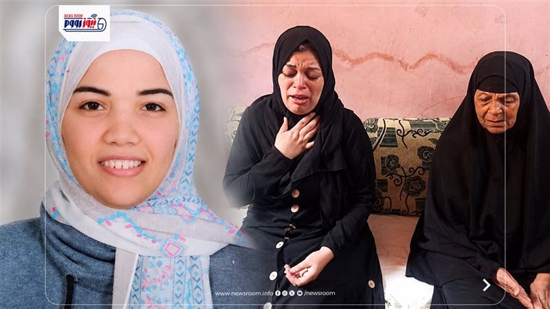 مريم عروس المنيا