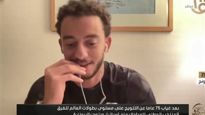 محمد السيد: أول ميدالية لمصر في تاريخ فرق سلاح المبارزة.. إنجاز تاريخي لنا