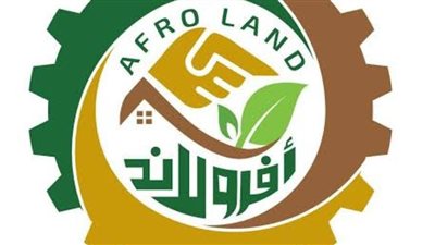 «أفرولاند» تبدأ تجهيز مزارعها بإسنا استعدادًا لموسم الكانتلوب 2026/2027