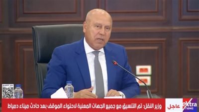 وزير النقل: مصنع 