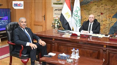 محافظ الفيوم يستقبل السكرتير العام الجديد ويناقشان بعض الملفات