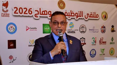 النائب مختار همام يكشف تفاصيل منحة الـ10 ملايين دولار لتنمية قرية نجع العسيرات بسوهاج