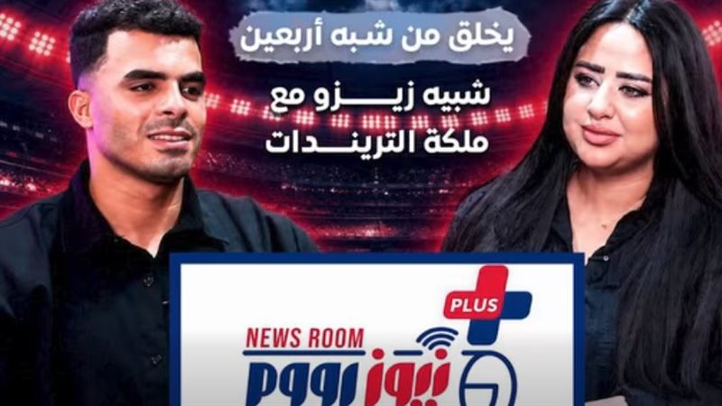 الإعلامية سارة مكي