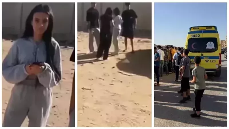 المتهمين 