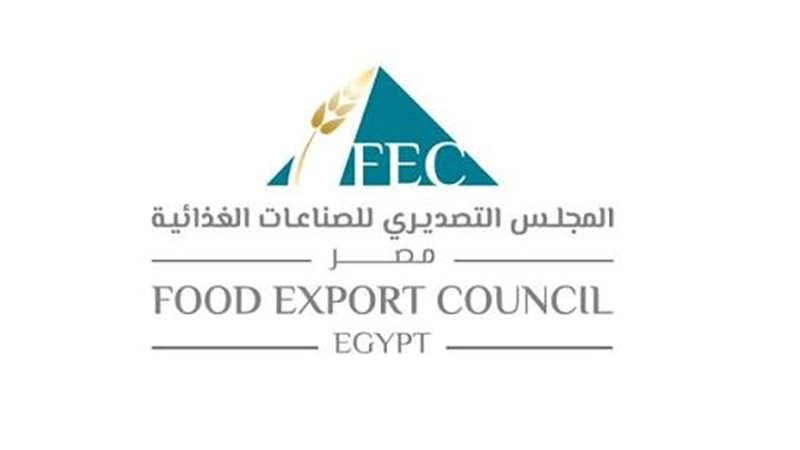  المجلس التصديري