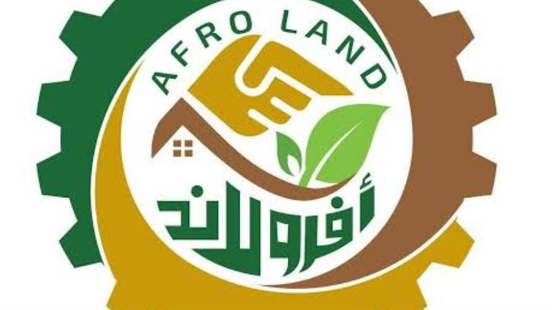 افرولاند