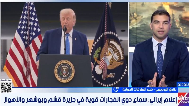 الدكتور طارق البرديسي