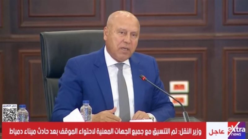 وزير النقل
