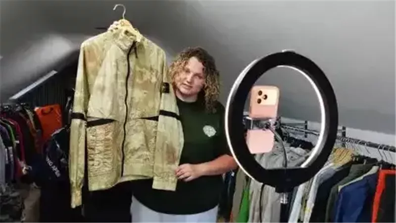 الشابة البريطانية
