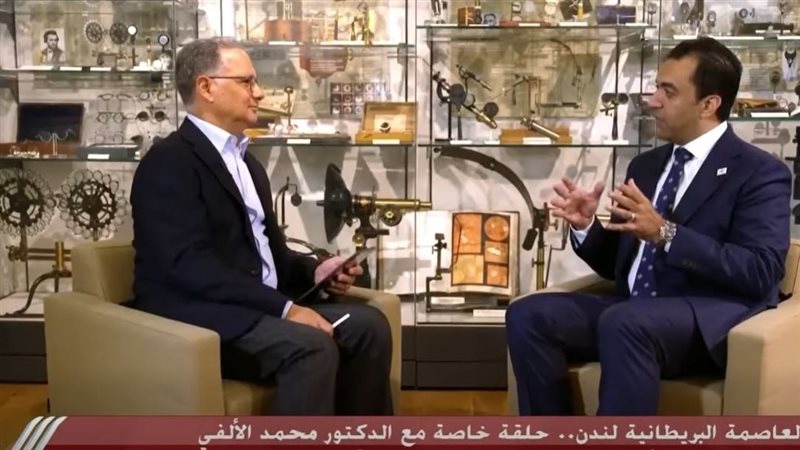 الدكتور محمد الألفي
