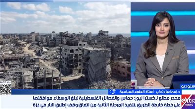 إسماعيل تركي: توحيد الصف الفلسطيني مفتاح نجاح المرحلة الثانية