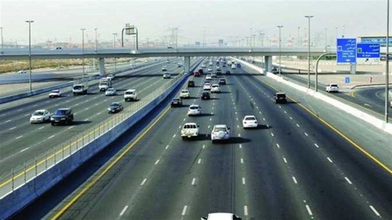 صورة تعبيرية 