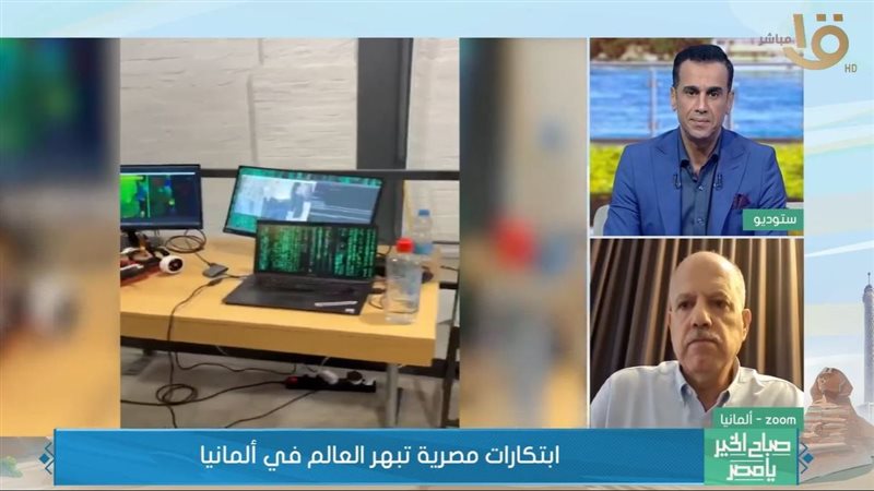 الدكتور أشرف منصور