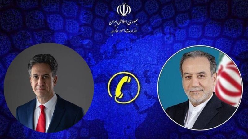 وزير الخارجية الإيراني