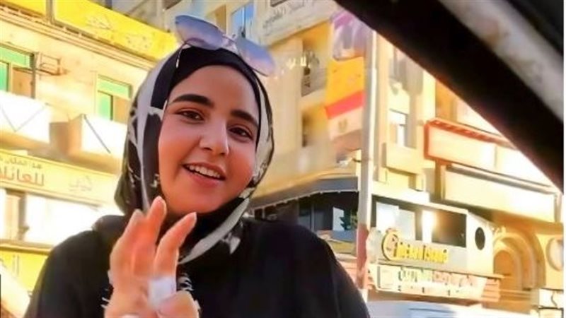 أمنية صاحبة تريند