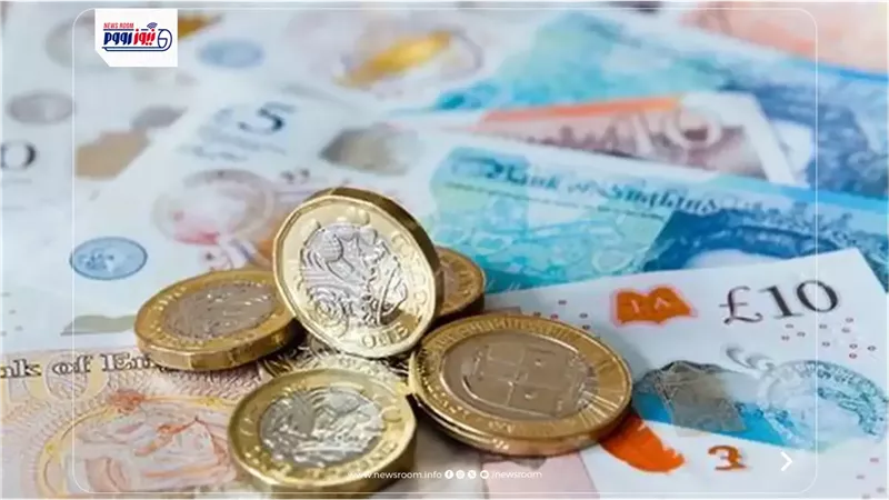 سعر الجنيه الإسترليني