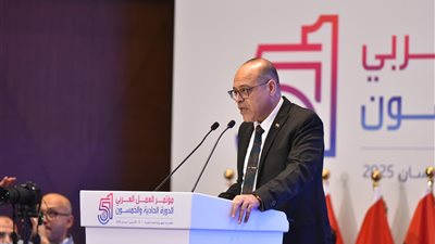 لتحقيق العدالة.. 