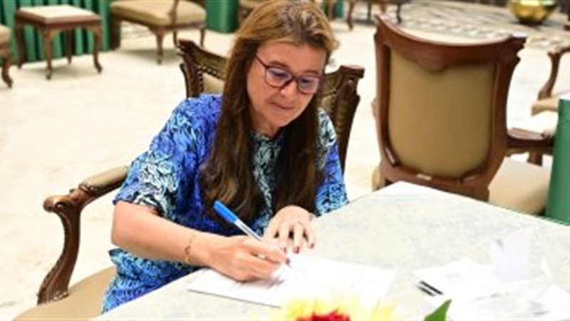 النائبة شيرين عليش