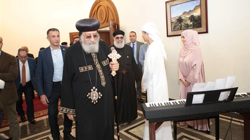 البابا تواضروس 