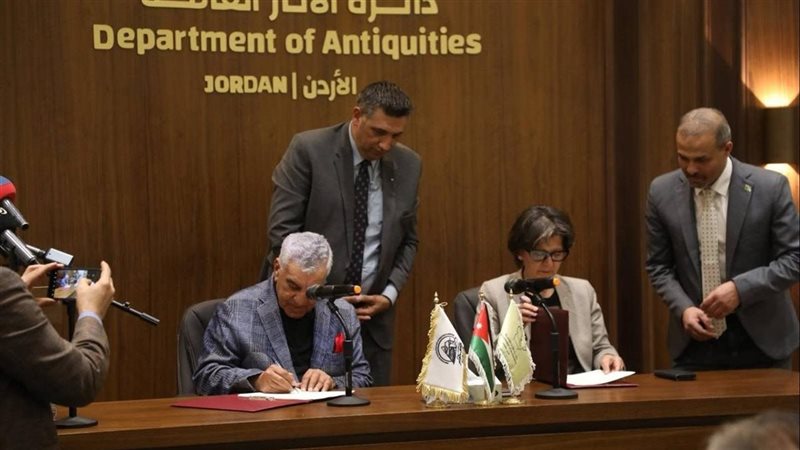 توقع المذكرة