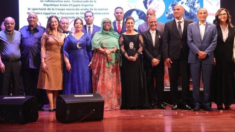 احتفال وزارة الثقافة