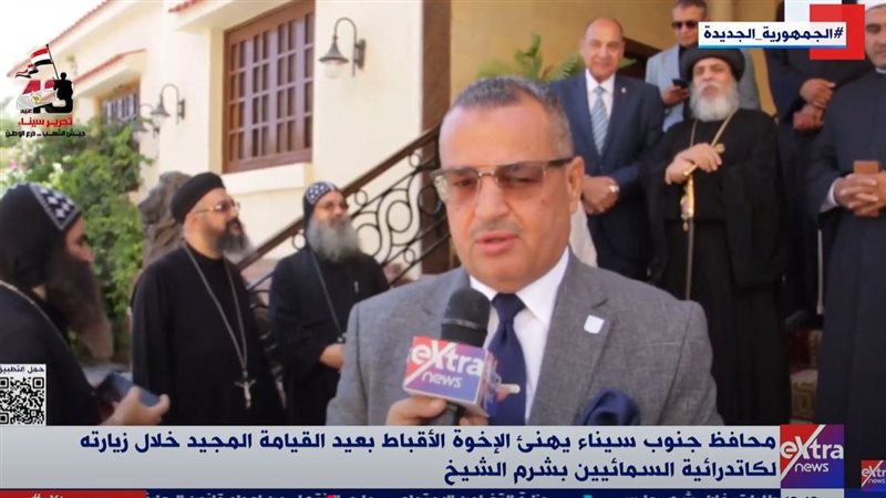 اللواء خالد مبارك