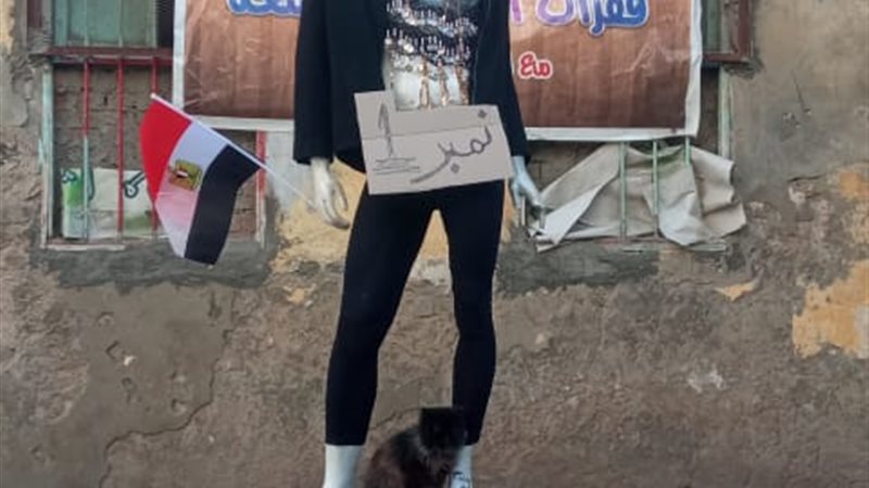 دُمية نمبر 1 ألنبي
