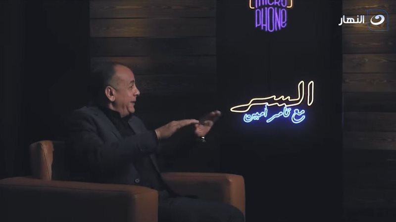 الدكتور مصطفى وزيري