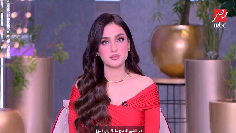 الإعلامية ياسمين