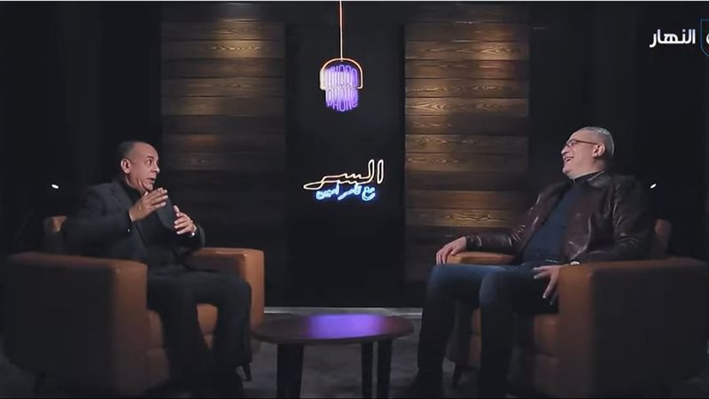 الدكتور مصطفى وزيري