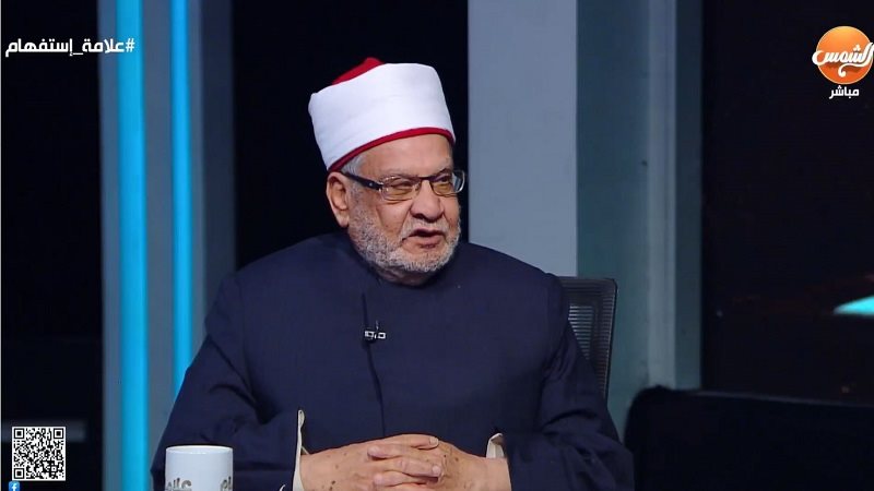 الدكتور أحمد كريمة