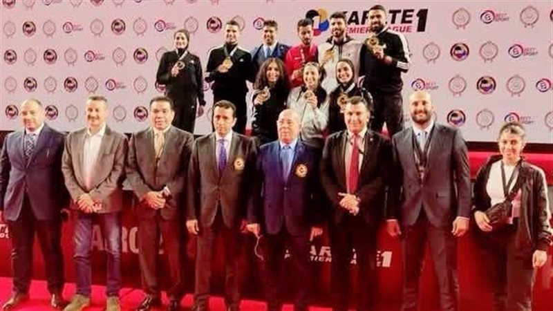 منتخب الكاراتيه