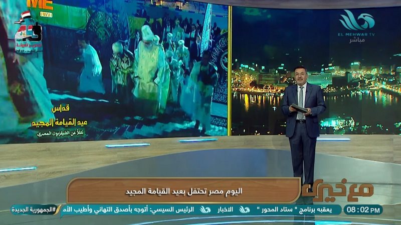 الإعلامي خيري رمضان